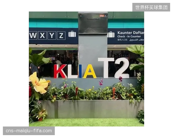 361°马来西亚首家直营店落地吉隆坡：签约约基奇的国际影响力如何转化为对当地华人群体的购买驱动？