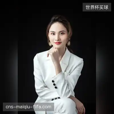 杨柯怡